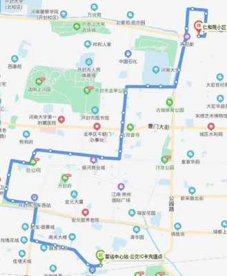 开封公交路线怎么查（开封公交车站查询）-图1