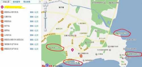 北戴河603公交路线（北戴河601路）-图3