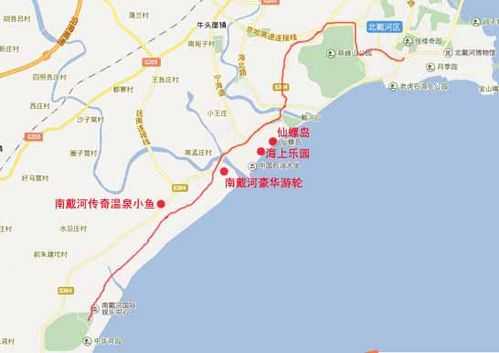 北戴河603公交路线（北戴河601路）-图1