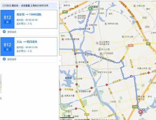 江宁医院附近公交路线（重医金山医院附近公交路线）-图1