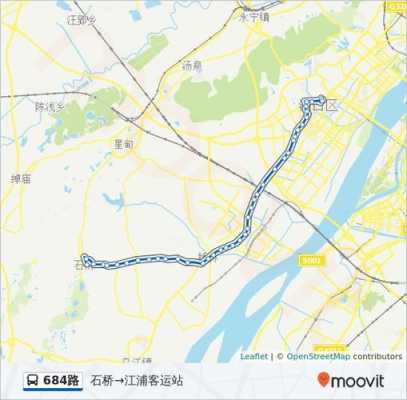 南京684公交路线（南京684路公交车路线查询）-图1