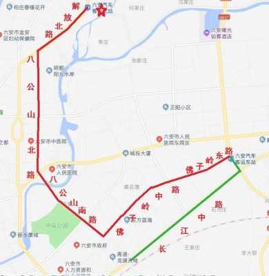 六安十八路公交路线（六安十八路公交路线图）-图2