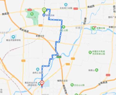 136公交路线（136公交车路线路线查询）-图3