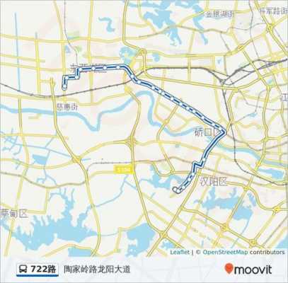 武汉722路公交路线（武汉722路公交车路线时间表）-图1