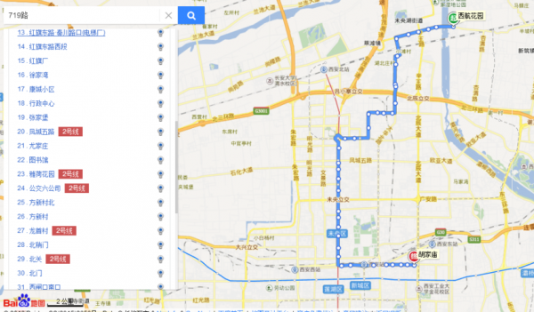 西安33公交路线图（西安33公交车路线路查询）-图3