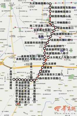 西安33公交路线图（西安33公交车路线路查询）-图2