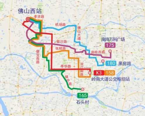 佛山市158公交路线（佛山158路公交车路线）-图3