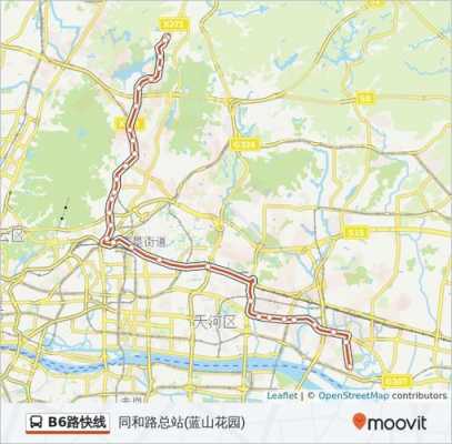 广州b6线公交路线（广州b6公交车路线图）-图1