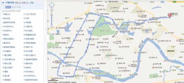 萍乡17路公交路线（萍乡市17路路公交路线）-图3