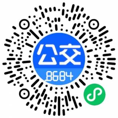 886路公交路线广州（886路公交路线广州路线）-图1