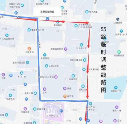 阜阳五十六路公交路线（阜阳公交车55路）-图3