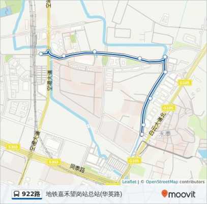 广州公交922公交路线（广州924公交车路线路线图）-图1