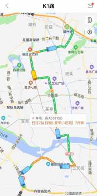 福州91路公交路线（福州91路公交路线图）-图2