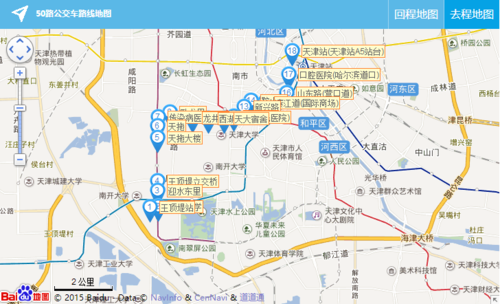 天津公交路线622（天津公交路线查询电话）-图1