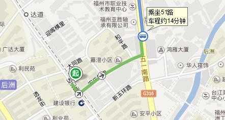 福州8公交路线（福州公交路线查询百度）-图3