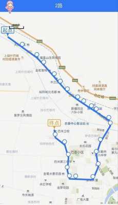 库尔勒5路车公交路线（库尔勒5路公交车路线路）-图2