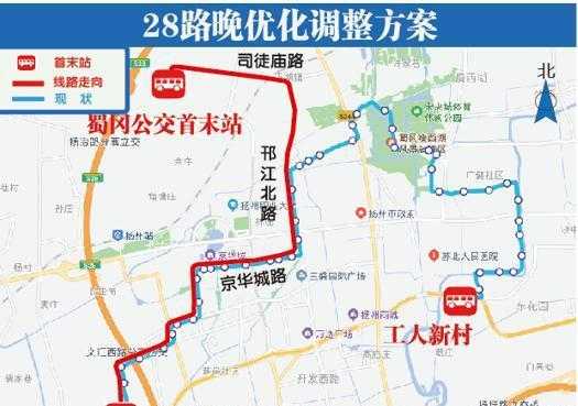 扬州66路车公交路线（扬州66路公交车路线查询晚班）-图2