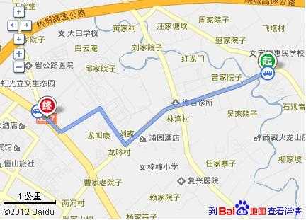 安靖到成都东站公交路线（到成都安靖坐公交车怎么走）-图2