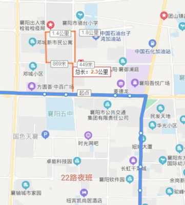 襄阳516公交路线（襄阳市516路公交路线）-图3