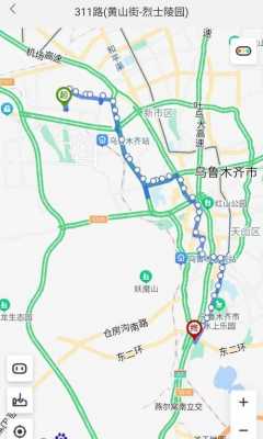 乌鲁木齐927路公交路线（乌鲁木齐929路公交车路线图）-图3