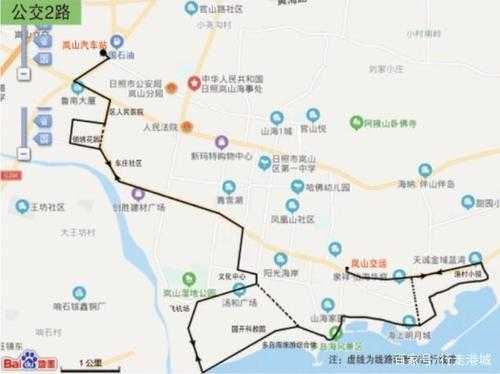 日照到岚山公交路线图（日照到岚山公交车时间表502）-图1