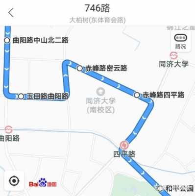 日月大道公交路线（上街科学大道公交路线）-图3