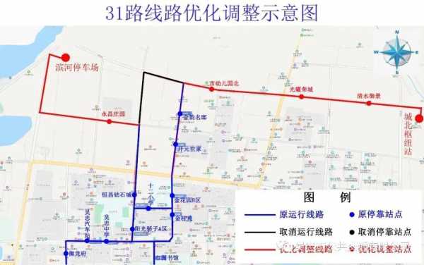 吴忠公交路线图（吴忠公交路线图片）-图3