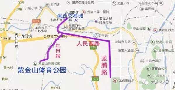 坎市到龙岩城际公交路线（龙岩市坎市镇属于哪个区）-图2