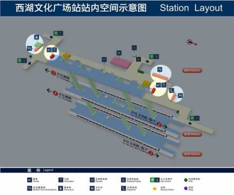 西湖文化广场附近公交路线（西湖文化广场附近公交路线怎么走）-图1