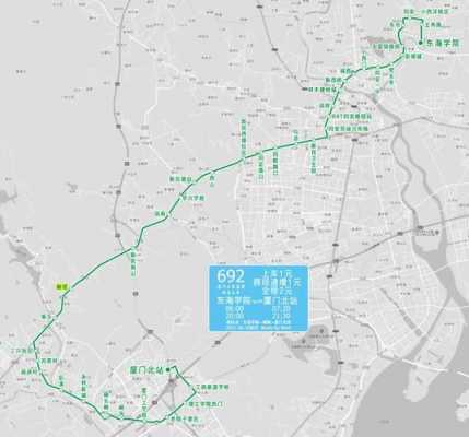 厦门706路公交路线（厦门607路公交车路线时间表）-图2