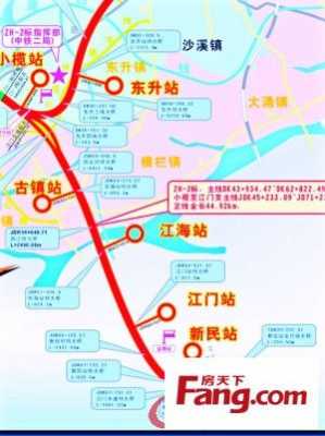 江门轻轨站公交路线（江门有轻轨站吗）-图1