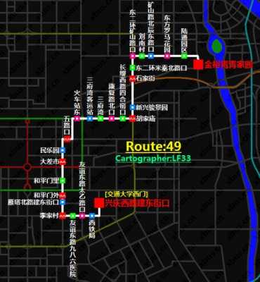 西安49路公交路线（西安49路公交路线图）-图1