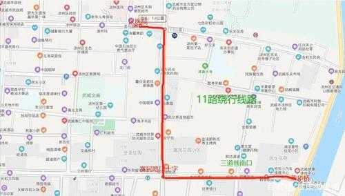 武威人社大厦公交路线（武威人社大厦公交路线查询）-图2