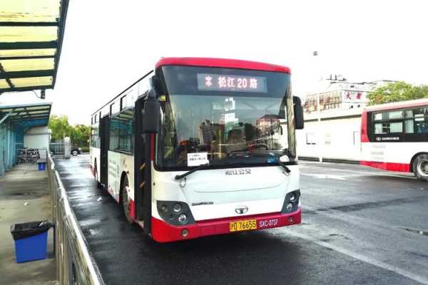 e10路公交路线（e20路公交车）-图1