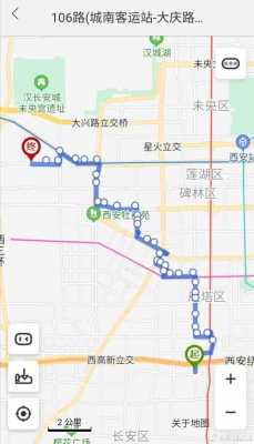 西安927公交路线电话（西安927路公交车电话）-图1