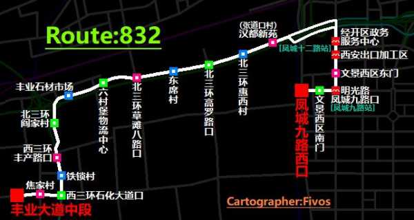 长安832公交路线图（长安832路公交车路线）-图3