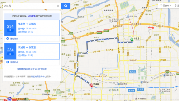 234路公交路线图（234路公交路线图最新）-图2