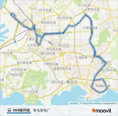 青岛市368公交路线（青岛368公交车线路图）-图2