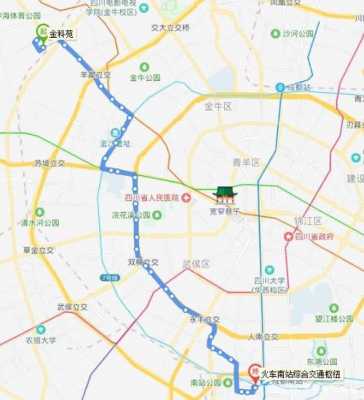 成都111号公交路线（成都111路公交车线路调整）-图2