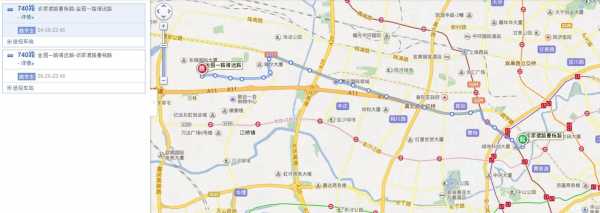 740公交路线（740公交车路线路线查询）-图2