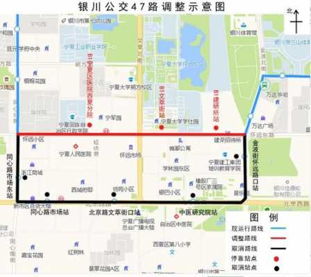 银川303公交路线（银川30路公交车路线末班时间表）-图1