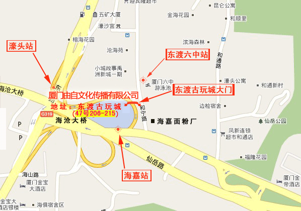 厦门古玩城公交路线（厦门古玩城在哪里）-图3