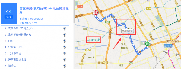 去九亭公交路线（到九亭公交车坐几路公交）-图1