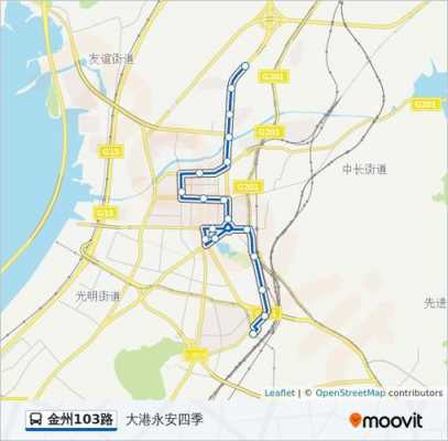 金州至大连大公交路线（金州至大连公交时刻表）-图1