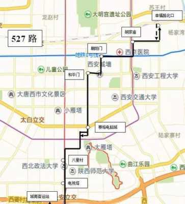 西安市240路公交路线（西安240公交线路查询）-图3