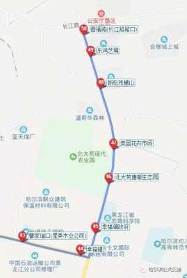 哈尔滨126公交路线图（哈尔滨公交121路全程路线图）-图2