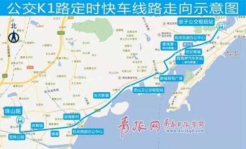 青岛28路车公交路线（青岛28公交车路线图）-图1