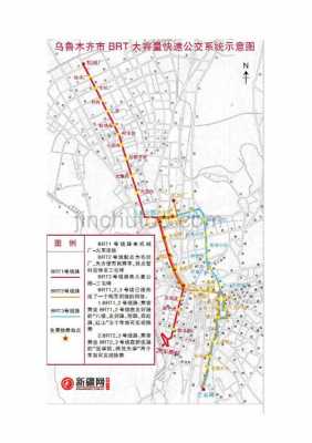 乌鲁木齐市98公交路线（乌鲁木齐98公交车途经站点）-图2