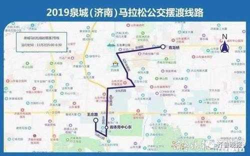 济南71路车公交路线（济南71路车公交路线查询）-图3