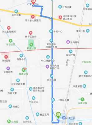 石家庄二十路车公交路线（石家庄二十路公交车末班车几点）-图1